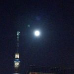 昨夜の満月・・・