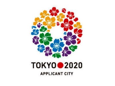 東京オリンピック・・・おめでとうございます！