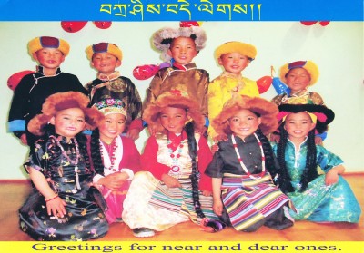 チベットの子供たち・・・