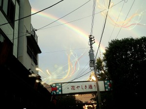 2013-10-02-19-27-03_deco