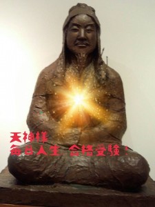 1379310_455113451275235_1448776987_n