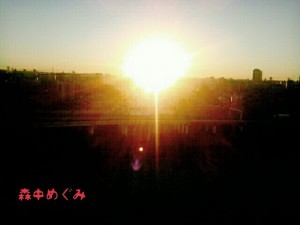 578118_474844085968838_379036385_n