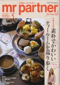 IMG_20140410_0001_NEW