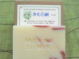 06051121_4fcd6d154c7d9