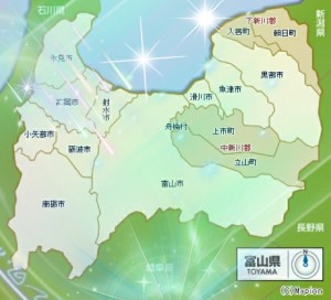 2015-06-11-10-23-41_deco