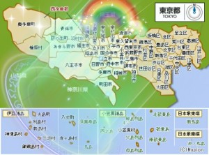 東京都