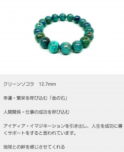 Screenshot_2018-01-27-21-07-23