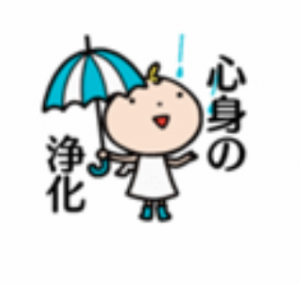 Screenshot_2018-02-27-12-23-09-2-1