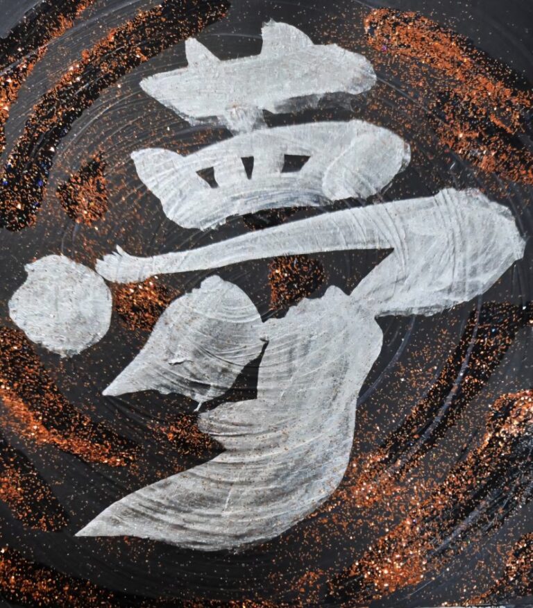 森中めぐみ スピリチュアルアート メディカルアート