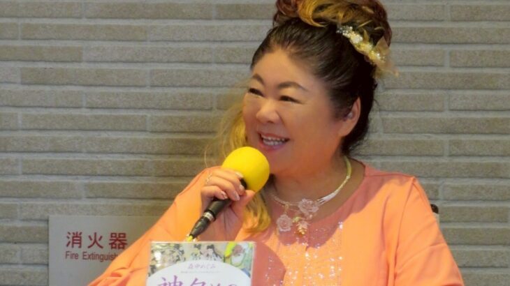生カラTV！ 2024年5月11日放送