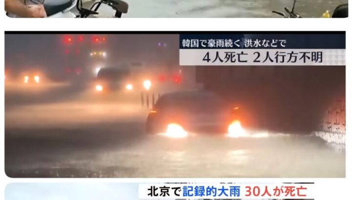 K.K様   神様との会話を聞かせていただいて・・・